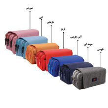 جامدادی ام کی ام مدل 1254