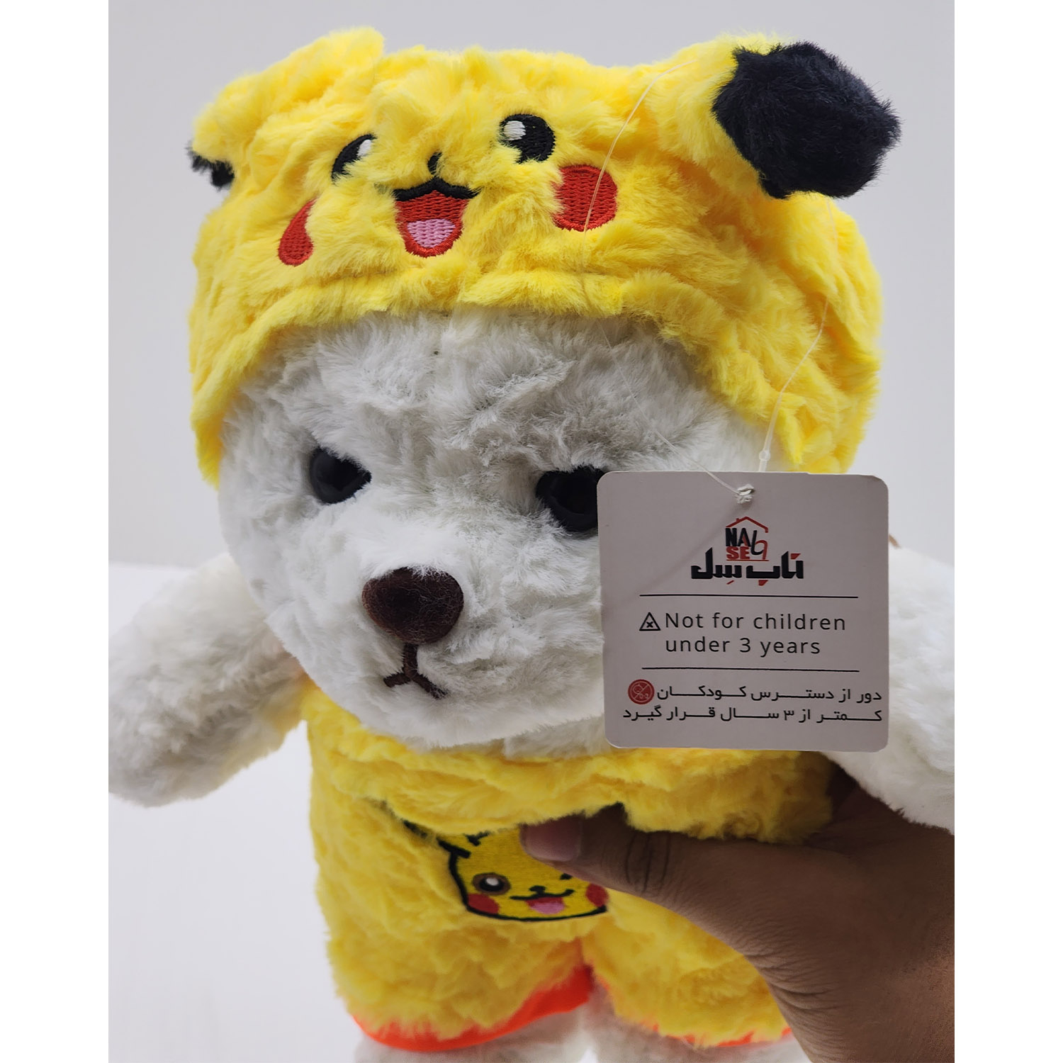 عروسک ناب سل مدل خرس پوکمون ارتفاع 30 سانتی متر