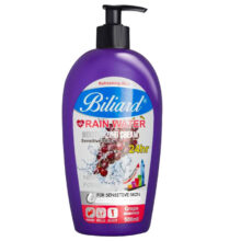 کرم آبرسان بیلیارد مدل انگور حجم 500 میلی لیتر