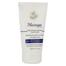 آبرسان و جوان‌کننده صورت مورینگا مناسب انواع پوست 50 میلی‌لیتر