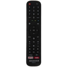 ریموت کنترل شهاب مدل EN2B27X