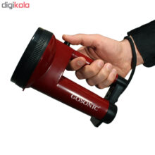 نورافکن دستی گوسونیک کد GSL-299