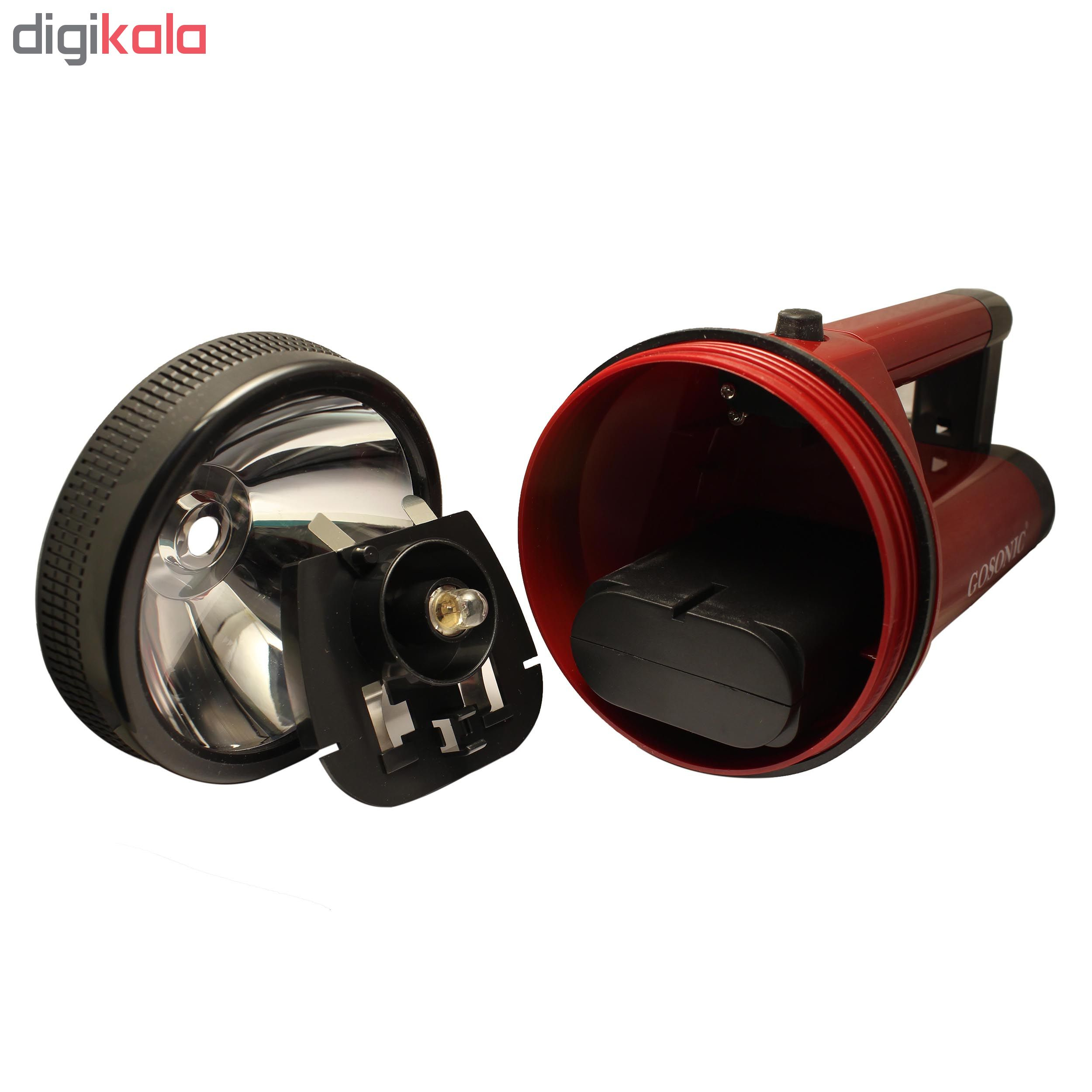 نورافکن دستی گوسونیک کد GSL-299