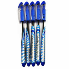 خودکار اشنایدر مدل XB کد 49 بسته 5 عددی