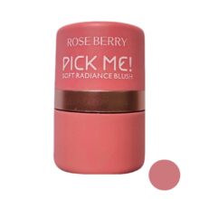 رژگونه رزبری مدل pick me شماره 3