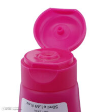 کرم مرطوب کننده اسکین شیک مدل Vitamin E حجم 50 میلی لیتر