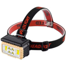 هدلایت شارژی خورشیدی مدل LY-805s