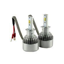 لامپ خودرو سی 6 مدل H1 بسته 2 عددی