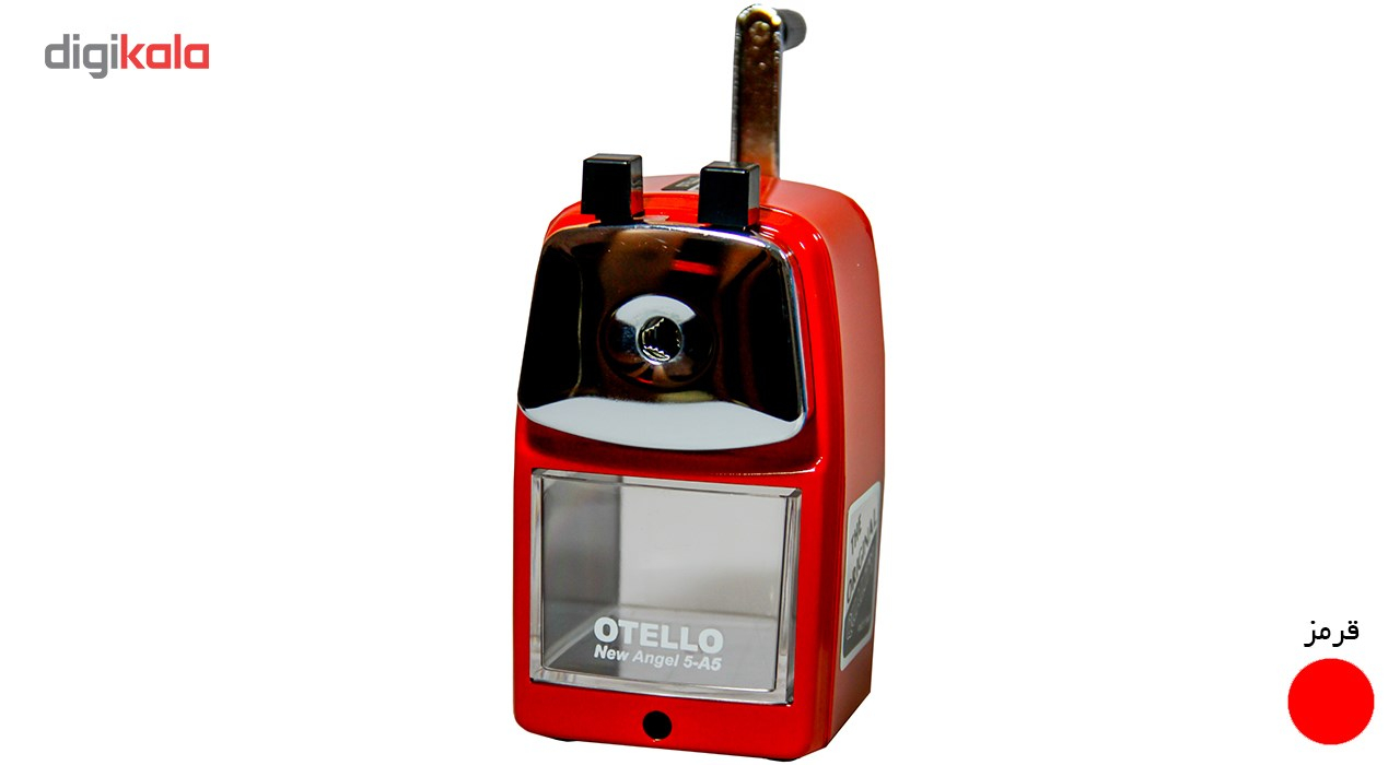 تراش رومیزی اوتللو مدل New Angel 5-A5