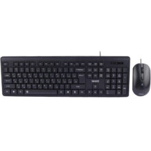 کیبورد و ماوس با سیم بیاند مدل BEYOND BMK-3456