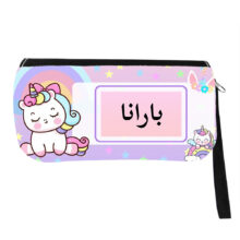 جامدادی مدل اسم شخصی طرح تک شاخ یونیکورن اسم بارانا کد 01053