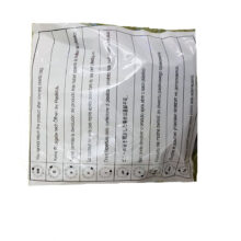 سنسور اکسیژن سولار گروپ مدل ssat مناسب برای پژو 405