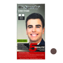 کیت رنگ مو های اسپیدی شماره 4 حجم 50 میلی لیتر رنگ قهوه ای متوسط