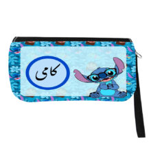 جامدادی مدل اسم شخصی طرح لیلو و استیچ اسم کامی کد 0435