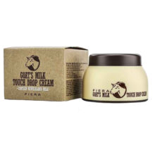 کرم آبرسان کتی کت مدل شیر حجم 50 میلی لیتر