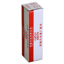 شمع خودرو ام وی ام مدل S11-3707100 مناسب برای ام وی ام 110