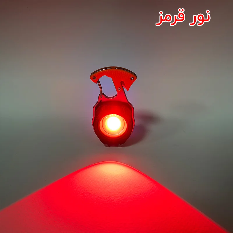 چراغ قوه دستی مدل همه کاره
