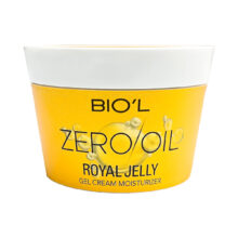 کرم مرطوب‌کننده دست بیول مدل رویال مناسب برای پوست چرب حجم 200 میلی‌ لیتر