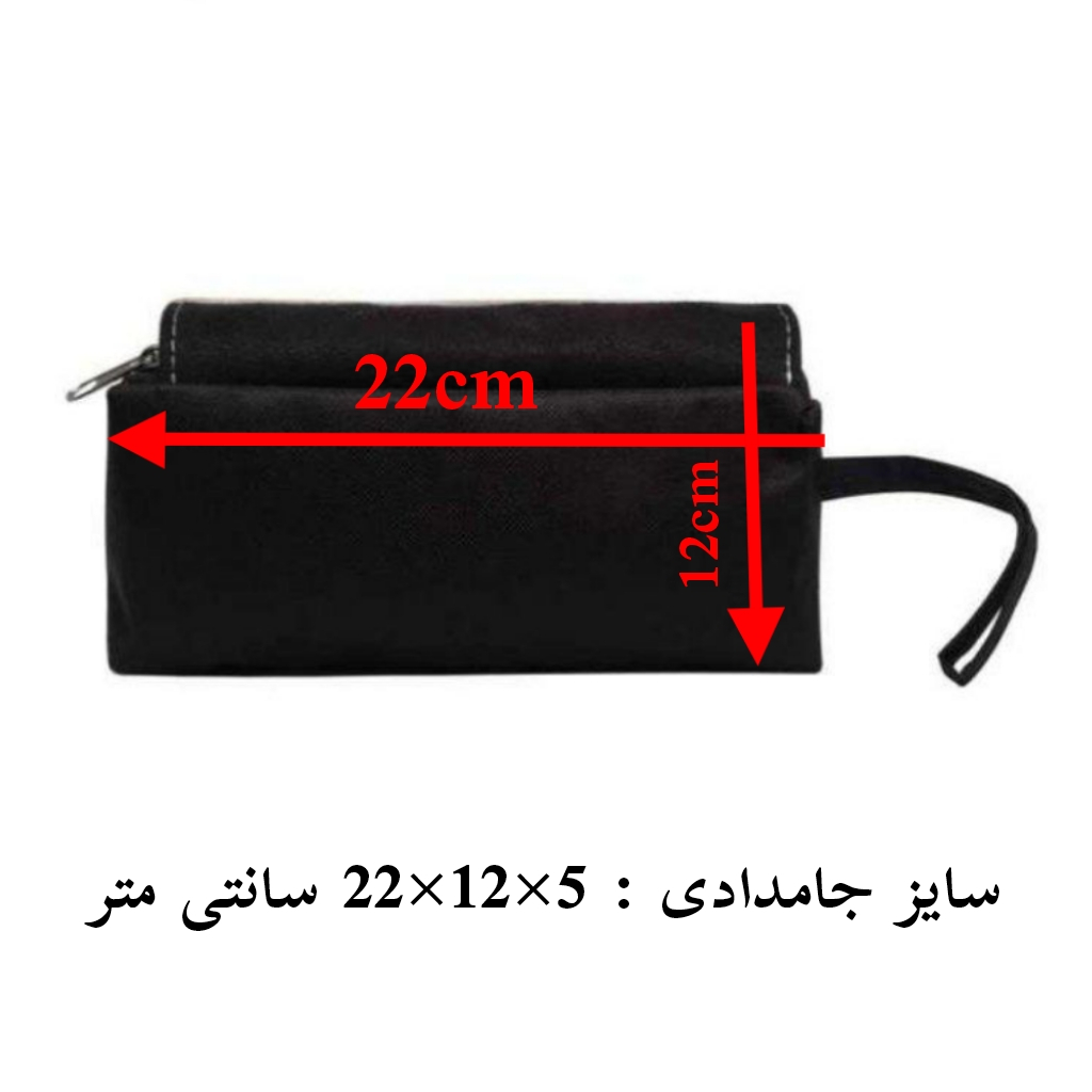 جامدادی مدل بازی ماینکرافت کد 0247