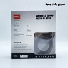 هدست بلوتوثی وونک مدل V800