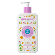 ژل آبرسان آر یو اوکی مدل Citrus And Vitamin C حجم 500 میلی‌لیتر