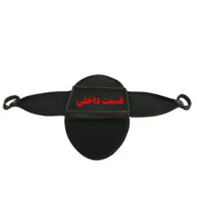 کاور حمل قابلمه مدل ir110 مجموعه 3 عددی