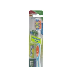 مسواک جی یو ام مدل Supreme Max
