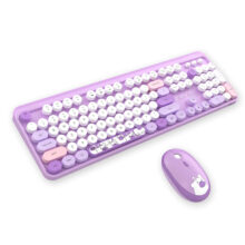 کیبورد و ماوس بی سیم گیزر مدل Hello Bear