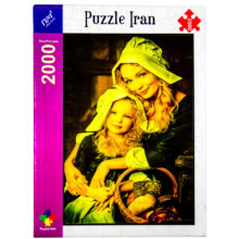 پازل 2000 تکه پازل ایران مدل Mother And Daughter