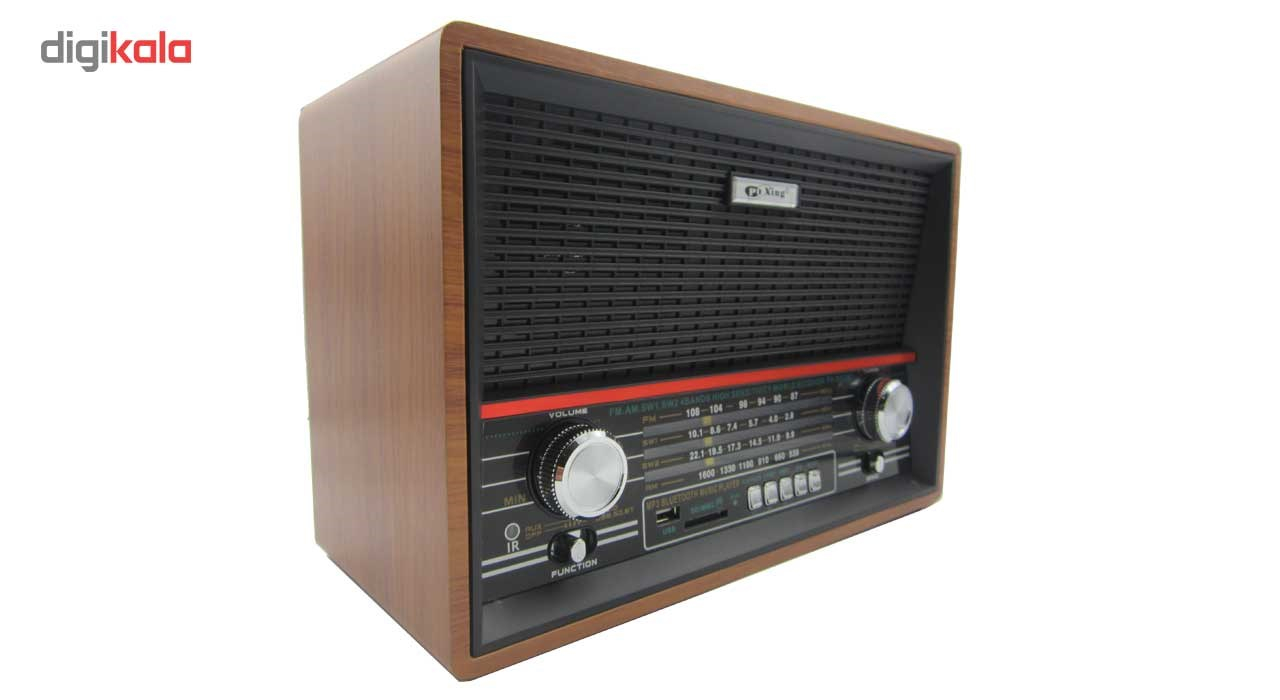 رادیو پوکسین مدل PX-2002BT