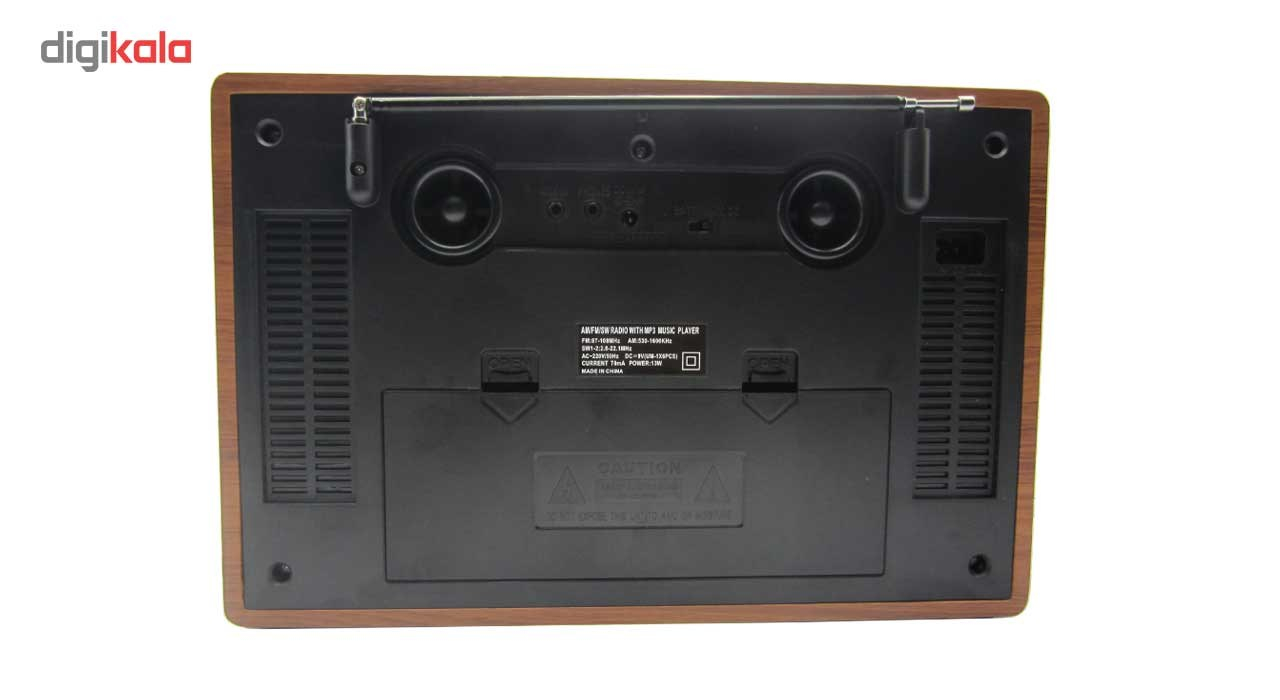 رادیو پوکسین مدل PX-2002BT