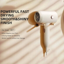 سشوار شیائومی مدل Air 7