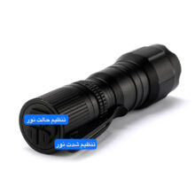 چراغ قوه دستی اسمال سان مدل ER+915 با نور مهتابی