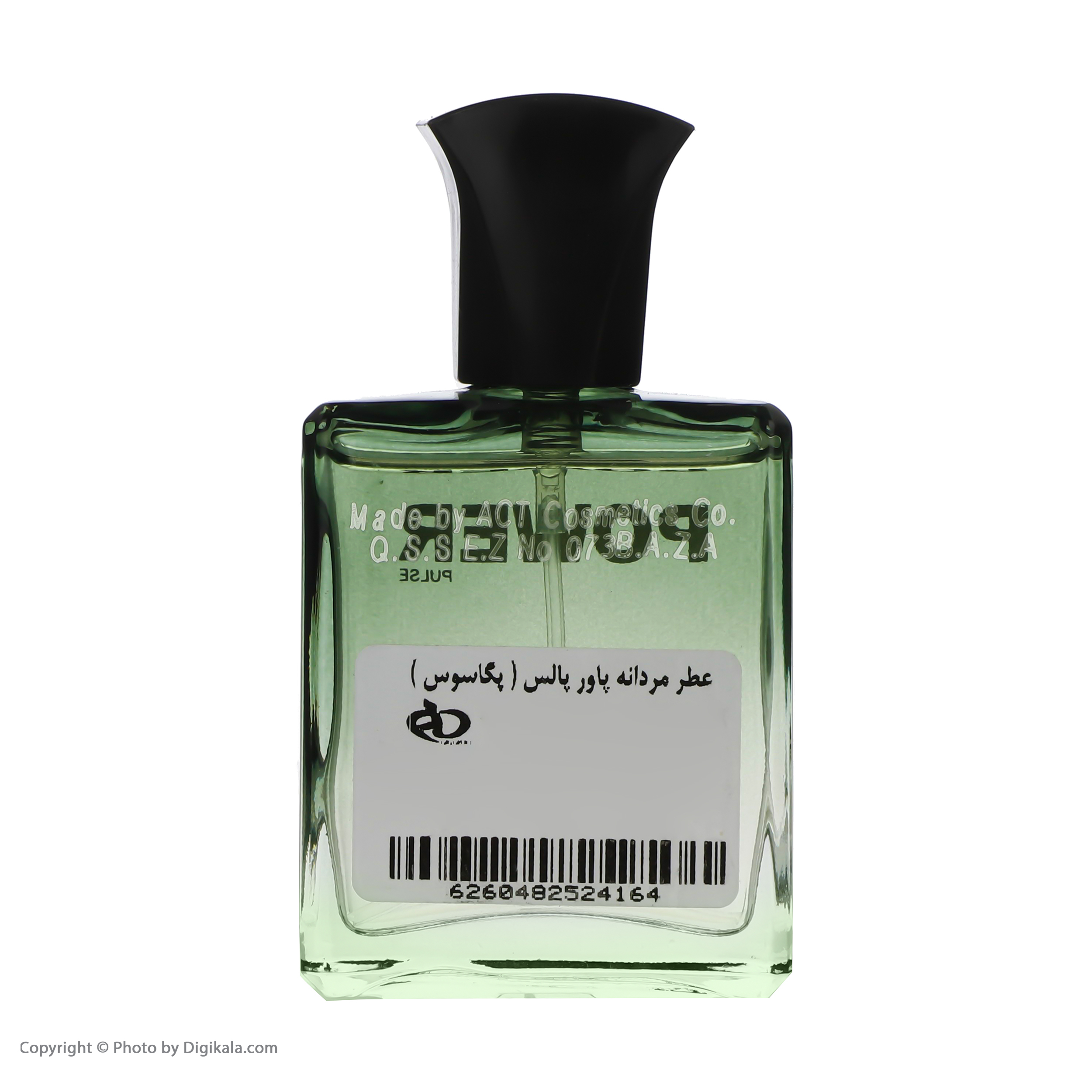 عطر جیبی مردانه پاور پالس مدل پگاسوس حجم 25 میلی لیتر