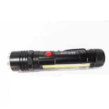 چراغ قوه مدل ruilang rl-t626