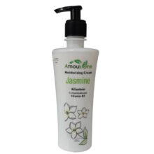 کرم مرطوب کننده آموس وان مدل یاس حجم 400 میلی لیتر