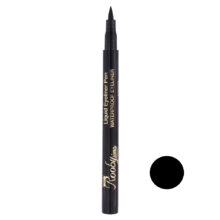 خط چشم روبی سیما کد 02