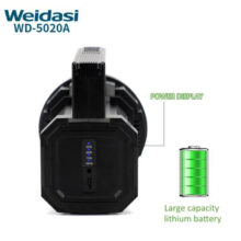 نورافکن دستی ویداسی مدل WD-5020A