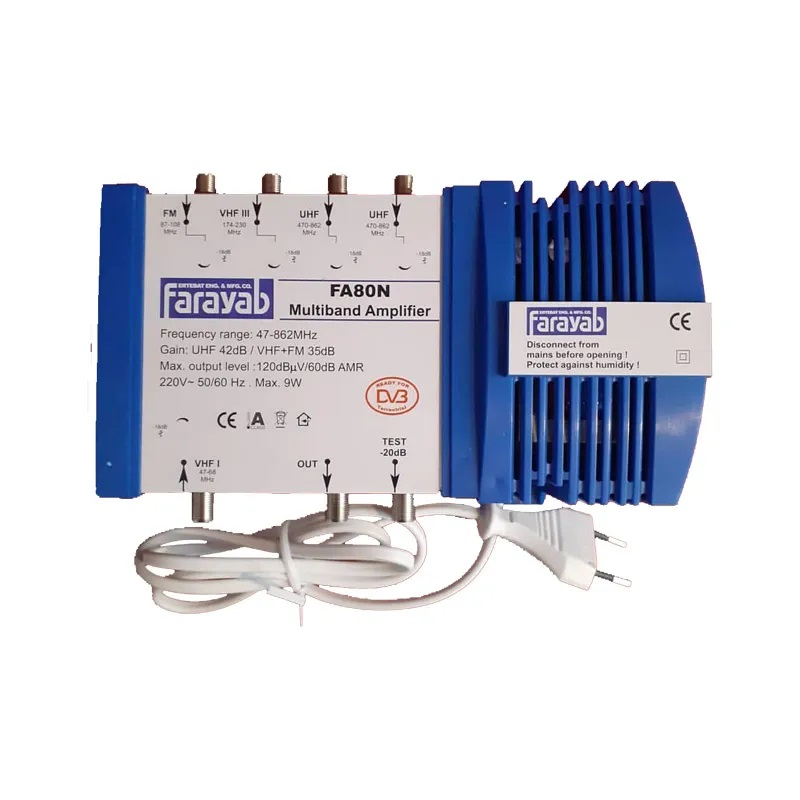 آمپلی فایر آنتن مرکزی فرایاب مدل FA80N