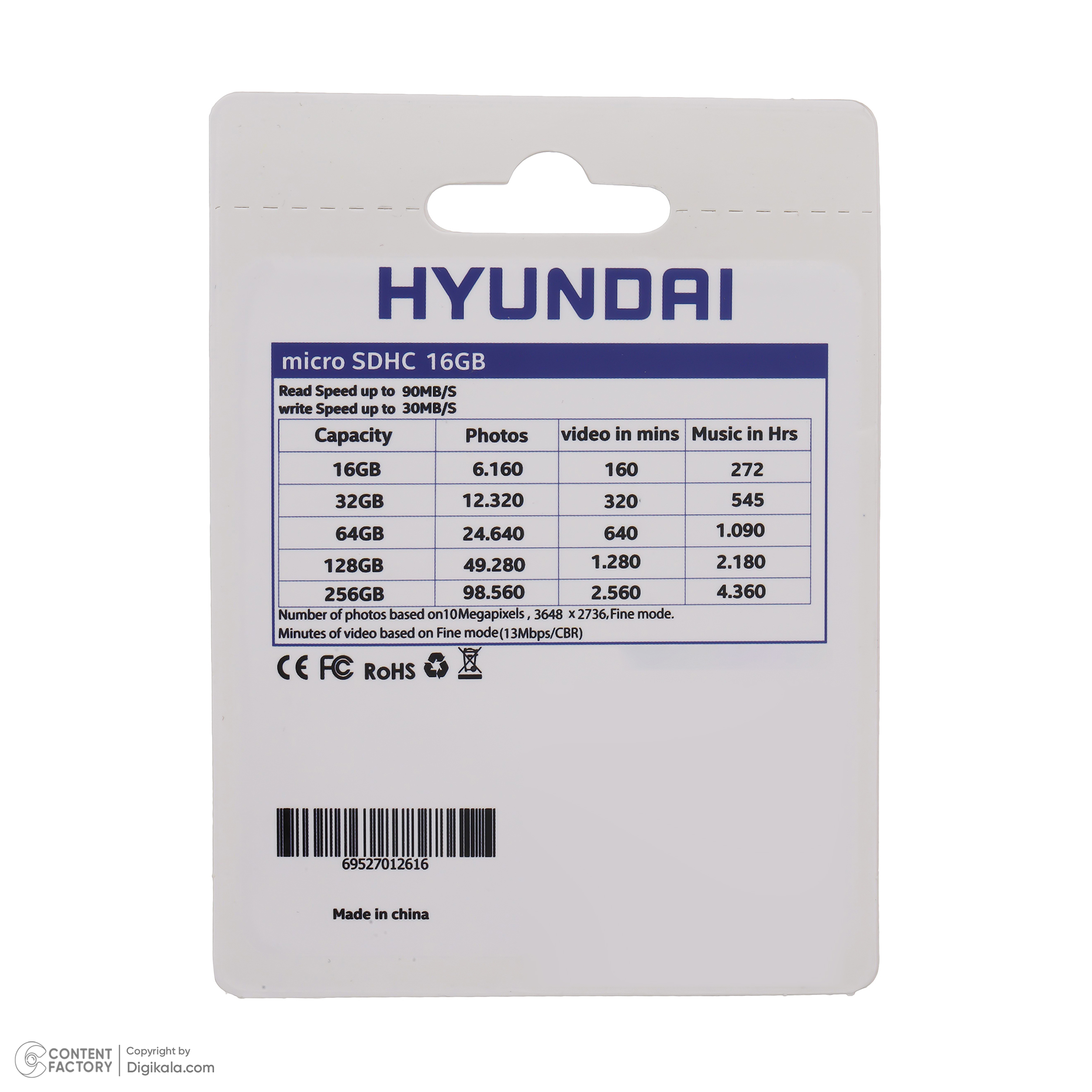 کارت حافظه هیوندای کلاس 10 استاندارد UHS-I U3 سرعت 90 ظرفیت 16 گیگابایت