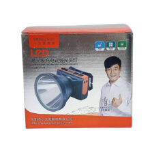 چراغ پیشانی اسمال سان مدل H188 با نور مهتابی