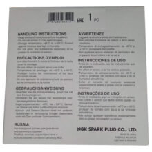 سنسور اکسیژن ان تی کی کد SSH 3510