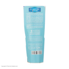 کرم مرطوب کننده کامان مدل NORMAL حجم 75 میلی لیتر