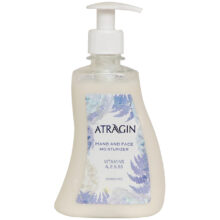 کرم آبرسان عطرآگین مدل 03 حجم 270 میلی لیتر