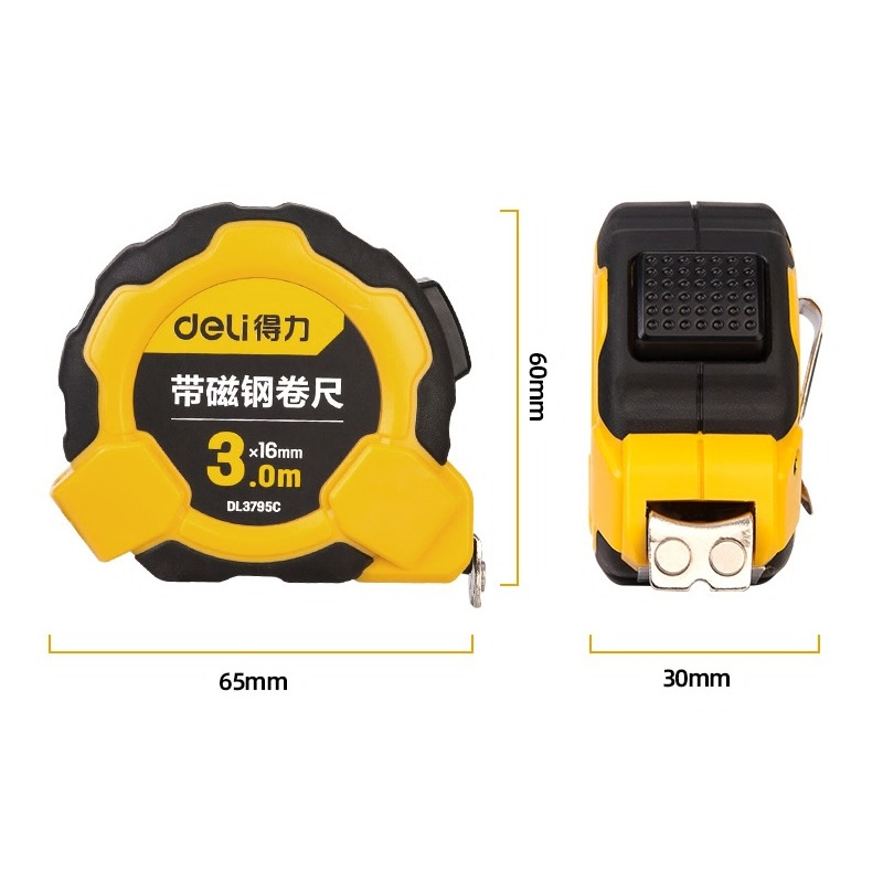 متر 3 متری دلی مدل DL3795C