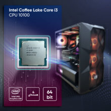 پردازنده مرکزی اینتل مدل Core i3 10100 - Box