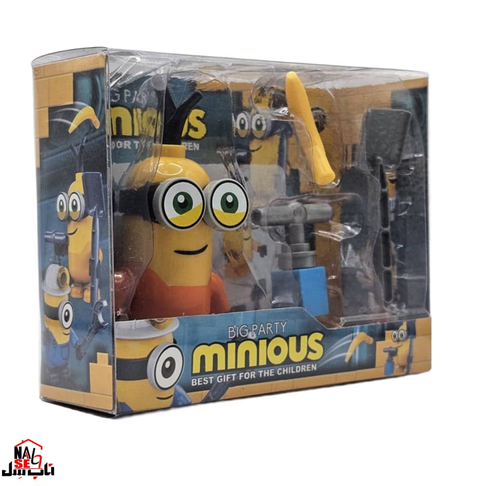 فیگور ناب سل مدل مینیون مهندس طرح BIG PARTY MINIOUS کد MIN004