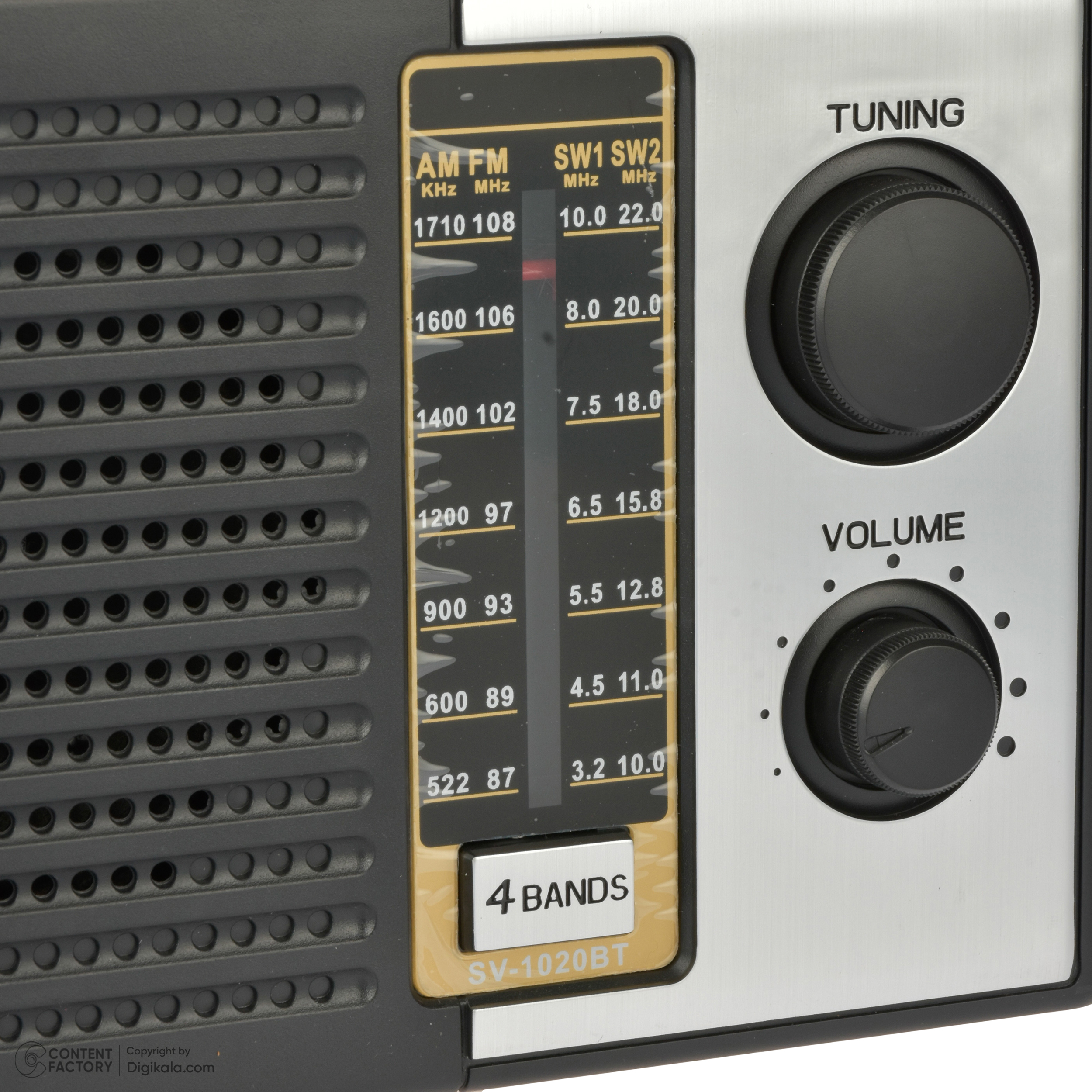 رادیو ساووی مدل SV-1020BT