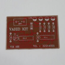 کیت آموزشی وحید کیت مدل بازی های الکترونیک کد V.K 102