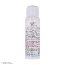 اسپری آبرسان هایمیز مدل Red Pomegrant مناسب انواع پوست حجم 150 میلی لیتر